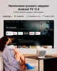 Проектор JMGO N1 Full HD лазерний DLP 3D Android з Bluetooth - зображення 12