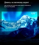 Проектор Xiaomi Fengmi X1 Grey Full HD лазерный DLP Android с Bluetooth с аккумулятором - изображение 9