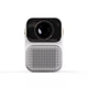 Проектор Xiaomi Wanbo T6 Max White Full HD LED Android с Bluetooth - изображение 2