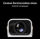 Проектор Xiaomi Wanbo T6 Max White Full HD LED Android с Bluetooth - изображение 10
