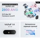 Проектор XGIMI H5 Grey Full HD LED DLP 3D Android с Bluetooth - изображение 4