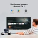 Проектор JMGO N1 Ultra 4K лазерный DLP 3D Android с Bluetooth - изображение 7