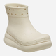 Жіночі гумові чоботи низькі Crocs Classic Crush Rain Boot 207946-BONE 38-39 Кремові (196265156955) - зображення 2