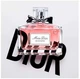Парфюмированная вода для женщин Dior Miss Dior 30 мл (3348901362849) - изображение 4