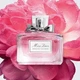 Парфюмированная вода для женщин Dior Miss Dior Absolutely Blooming 30 мл (3348901300063) - изображение 3