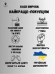 Набор мужских носков высоких хлопковых Лео Теннис Sport Cotton 42-44 6 пар Черный (ROZ6400177338) - изображение 11