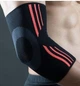 Налокітники Power System PS-6020 Elbow Support Evo Black/Orange (2шт.) M - изображение 13