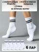 Набор мужских носков высоких хлопковых Лео Теннис Sport Cotton 44-46 6 пар Черный/Белый (ROZ6400177342) - изображение 17