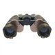 Бінокль Comet AXP204-18 (7x35) Camo, в чохлі - зображення 4
