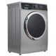 Пральна машина Grifon GWMS-614D8ISС - зображення 2