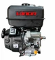 Двигатель бензиновый Loncin LC192FD (18 л.с., эл.стартер, шпонка 25 мм, евро 5) - изображение 6