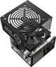 Zasilacz Cooler Master Elite Nex 80+ 500W Black (MPW-5001-ACBW-BEU) - obraz 6