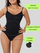 Боді для корекції фігури 908 Waisy XL чорний - изображение 2