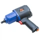 Гайковерт пневматический ударный TAGRED 1/2" 1700 Нм Tagred 72817 - изображение 4