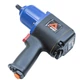 Гайковерт пневматический ударный TAGRED 1/2" 1700 Нм Tagred 72817 - изображение 5