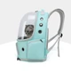 Рюкзак для переноски кошек и собак CosmoPet CP-52 с стенкой иллюминатором 43 x 30 x 23 см Бирюзовый - изображение 4