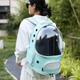 Рюкзак для переноски кошек и собак CosmoPet CP-52 с стенкой иллюминатором 43 x 30 x 23 см Бирюзовый - изображение 8
