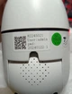 Камера видеонаблюдения поворотная 360 беспроводная WIFI IP в цоколь E27 CAMERA V380 PROO UKC Q16S-1 - изображение 6