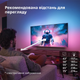 Телевізор Philips 50PUS8319/12 - зображення 16