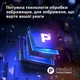 Телевізор Philips 75PUS8919/12 - изображение 12