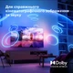 Телевизор Philips 55" 55PUS8919/12 - изображение 16