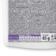 Консервированный корм Brit Veterinary Diet GF VetDiet Gastrointestinal Влажный корм для кошек с ягненком 85 г (1111183203) - изображение 5