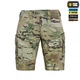 Шорты M-Tac Sturm Gen.II NYCO Extreme Multicam L - изображение 2