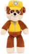 Maskotka szczeniak Gund Psi Patrol Twój najlepszy przyjaciel Cremez 33 cm (0778988600542) - obraz 5