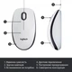 Миша Logitech Mouse M100 White (910-006764) - изображение 6