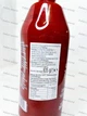 Соус шрирача UNI-EAGLE Hot Chilli 835 грамм острая - изображение 2