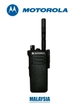 Рація Motorola DP4400 VHF aes 256 136-174 МГц - зображення 2