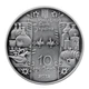 Серебряная монета НБУ Стеклодув номинал 10 грн. 2010 г. , Украинская монета НБУ из серии Народные промыслы и ремесла новая в коробке - изображение 5