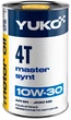 Моторное масло Yuko MASTER SYNT 4T 10W-30 для бензиновых и дизельных генераторов 0.6 л (4823110403273) - изображение 1