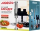 Блендер с измельчителем Ardesto HBSG-1000WHCHSL - изображение 8