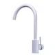 Смеситель для кухни Globus Lux ALPEN SUS-203S-WW - изображение 3