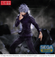 Фігурка Sega Figurizma Gojo Satoru Jujutsu Kaisen Годжо Сатору Магічна битва 21 см SF GS JK SI 21 - зображення 5