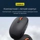 Беспроводная мышь Baseus F01A, 2,4G, бесшумный щелчок - изображение 5
