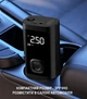 Портативный автокомпрессор аккумуляторный Royalstar RSD-CZX11D, черный - изображение 5