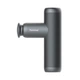 Массажер YUNMAI Massage Gun Extra Mini Grey - БУ - изображение 1
