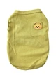 Свитер для собак и кошек "Rokki" Light - Green Size L - изображение 2