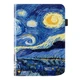 Чохол Galeo Vertical Leather Stand для Pocketbook 629 Verse / Pocketbook 634 Verse Pro Van Gogh - изображение 2