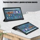 Чохол Galeo Slimline Portfolio для Amazon Fire Max 11 Black - изображение 3