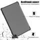 Чохол Galeo Slimline Portfolio для Amazon Fire Max 11 Grey - изображение 4