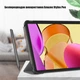 Чохол Galeo Slimline Portfolio для Amazon Fire Max 11 Grey - изображение 5