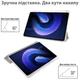 Чохол Galeo TPU Trifold with Stylus Holder для Xiaomi Pad 6 / Pad 6 Pro Grey - изображение 3