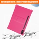 Силіконовий чохол з підставкою для Lenovo Tab P12 TB370FU / Xiaoxin Pad Pro 12.7 TB371FC Hotpink - изображение 3