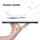 Чохол Galeo Slimline для Samsung Galaxy Tab S10 Lite / Tab S10 FE / Tab S9 FE / Tab S9 Navy Blue - изображение 5