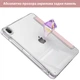 Чехол ZOYU Y-Type with Pencil Holder для Apple iPad Air 4/5 10.9" (2020/2022) Powder Pink - изображение 5