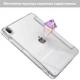 Чехол ZOYU Y-Type with Pencil Holder для Apple iPad Air 4/5 10.9" (2020/2022) Grey - изображение 5