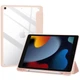 Чохол Galeo Hybrid with Pencil Holder для Apple iPad 7/8/9 10.2" (2019/2020/2021) Powder Pink - зображення 1